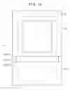 Fig. 16 - Display device including support films