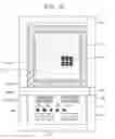 Fig. 17 - Display device including support films