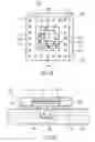 Fig. 03 - High frequency integrated circuit and emitting device for irradiating the integrated circuit