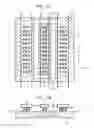 Fig. 15 - Semiconductor integrated circuit device having an ESD protection circuit