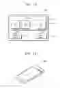 Fig. 19 - Semiconductor devices and methods for manufacturing the same