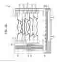 Fig. 37 - Stacked lens structure method of manufacturing the same, and electronic apparatus