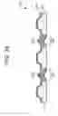 Fig. 40 - Stacked lens structure method of manufacturing the same, and electronic apparatus