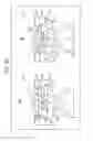 Fig. 54 - Stacked lens structure method of manufacturing the same, and electronic apparatus