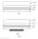 Fig. 05 - Flip-chip light emitting diode and fabrication method
