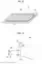 Fig. 07 - Phosphor layer, wavelength converter, projector, and lighting device