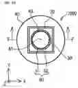 Fig. 09 - Light emitting device and method of manufacturing same