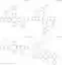 Fig. 84 - Organic electroluminescent materials and devices