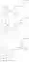 Fig. 152 - Organic electroluminescent materials and devices