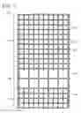 Fig. 06 - Display device and manufacturing method of the same