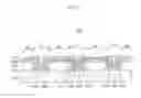 Fig. 03 - Organic light emitting display device