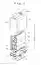 Fig. 03 - Battery pack including insertion guide groove with L-shaped opening