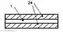 Fig. 01 - METHOD FOR THE PRODUCTION OF ELECTRODES FOR FULLY SOLID BATTERIES