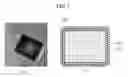 Fig. 02 - Ceramic catalyst, method of manufacturing ceramic catalyst, and fuel cell