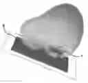 Fig. 01 - Vehicle antenna