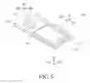 Fig. 06 - Electronic device including radiating member