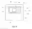 Fig. 09 - Electronic device including radiating member
