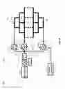 Fig. 07 - Millimeter-wave communications on a multifunction platform