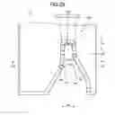 Fig. 23 - Electric wire with terminal and manufacturing method of electric wire with terminal