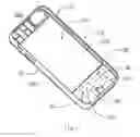Fig. 06 - Mobile terminal fitting providing electric connection with mobile terminal