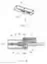 Fig. 06 - Flippable electrical connector