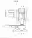Fig. 08 - Terminal crimping apparatus