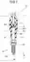 Fig. 08 - Ignition coil for internal combustion engine