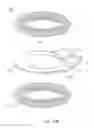 Fig. 13 - Electronic device