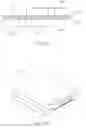 Fig. 15 - Electronic device