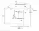 Fig. 06 - Charge pump input current limiter
