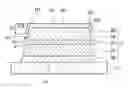 Fig. 01 - Elastic wave device