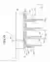 Fig. 13 - Electric power conversion apparatus