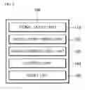 Fig. 05 - Apparatus for recognizing pulse signal