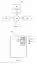 Fig. 20 - ANALYZING MOVEMENT OF WIRELESS BEACONS ASSOCIATED WITH RETAIL DISPLAYS