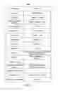 Fig. 07 - Enhanced overlaid code division multiple access (CDMA)