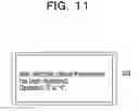 Fig. 12 - Information processing method and information processing system