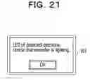 Fig. 22 - Information processing method and information processing system