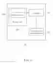 Fig. 04 - Method of dynamically adjusting frame aggregation size