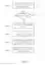Fig. 06 - Method of dynamically adjusting frame aggregation size