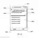 Fig. 09 - Voice and text group chat display management techniques for wireless mobile terminals