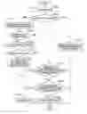 Fig. 01 - System, service providing apparatus, control method for system, and storage medium