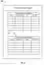 Fig. 13 - Universal link to extract and classify log data