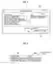 Fig. 09 - Information processing apparatus, non-transitory computer readable medium, and information processing system for print job management