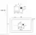 Fig. 06 - Information processing apparatus with cooperative function identification