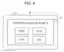 Fig. 07 - Information processing apparatus with cooperative function identification