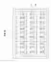 Fig. 16 - Information processing device, information processing method, and program