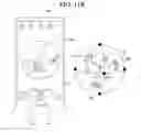 Fig. 22 - Mobile terminal and operating method thereof