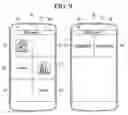 Fig. 16 - Mobile terminal