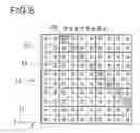 Fig. 09 - Image sensor and image-capturing device