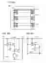 Fig. 23 - Semiconductor device, broadcasting system, and electronic device